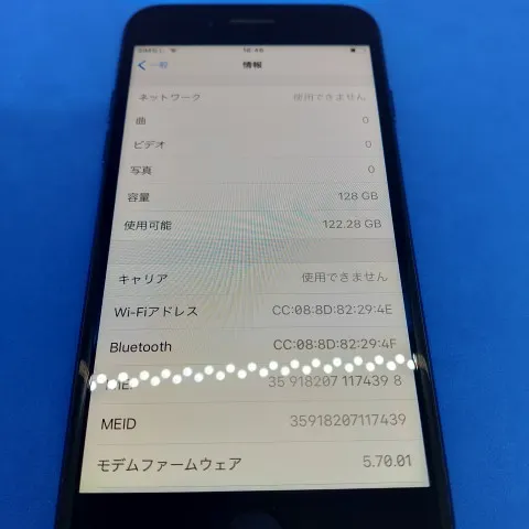 iPhone7 128GB docomo SIMトレイなしの画像（2）