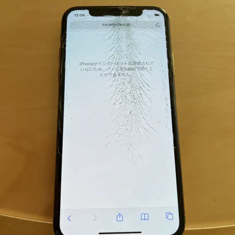 iPhone Xs 256GB auの画像（2）