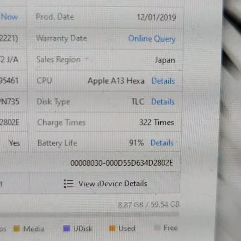 iPhone 11 Black 64GB SoftBankの画像（4）