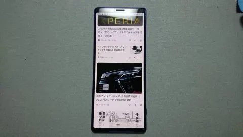 XPERIA 1    SO-03Lの画像（0）