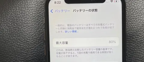 iPhone Xの画像（3）