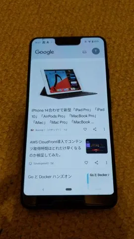 Pixel3 XL 64GBの画像（0）