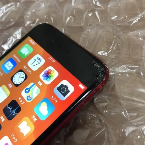 iPhone8 64GB docomo 画面割れ カメラ△の画像（2）