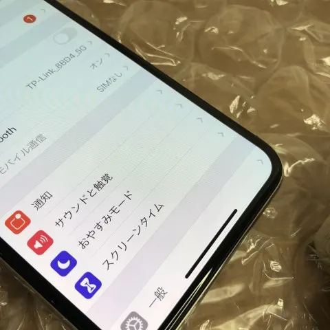 iPhone X 64GB SB SIMロック解除済 画面焼き付きありの画像（2）