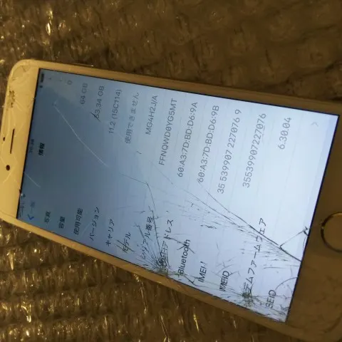 iPhone6 画面割れ 64GB Softbankの画像（2）