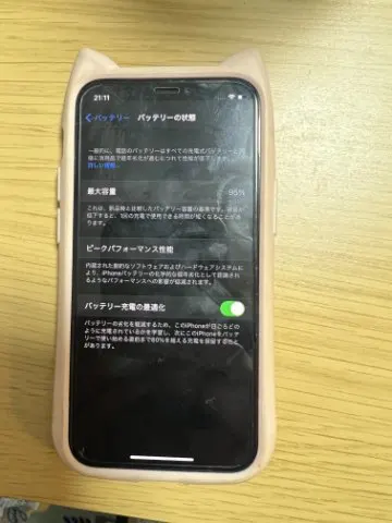 iPhone12mini White 128GBの画像（2）