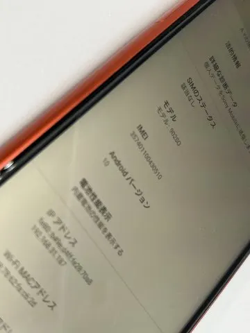 Softbank Sony Xperia 8 902SO オレンジ 利用制限×の画像（2）