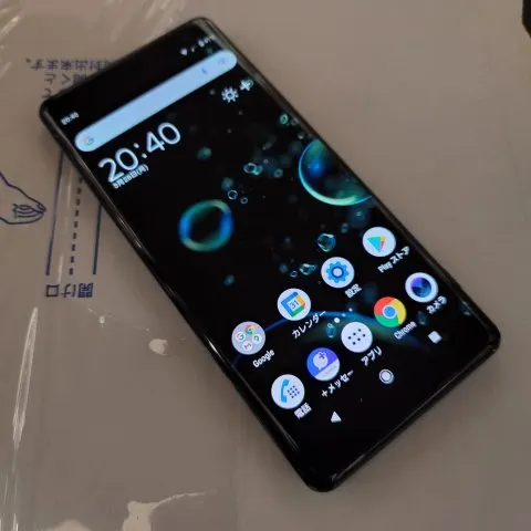 Xperia XZ3 フォレストグリーン 画面割れ SB△ SIMロック解除済みの画像（0）