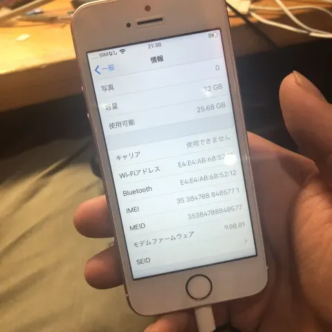 iPhone SE 32GB SIMフリーの画像（3）