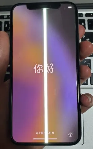 iPhone XS 64GBの画像（0）