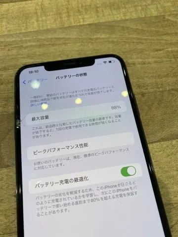iPhoneXs Max 256Gの画像（3）