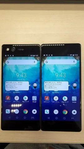ZTE M Z-01Kの画像（0）