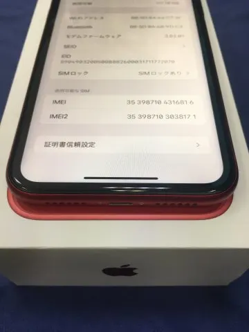 iPhone 11 128GB PRODUCT RED A2221の画像（2）