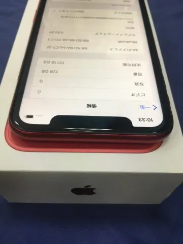 iPhone 11 128GB PRODUCT RED A2221の画像（3）
