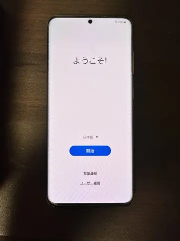 Galaxy S20 5G SCG01 SIMロック解除済の画像（0）