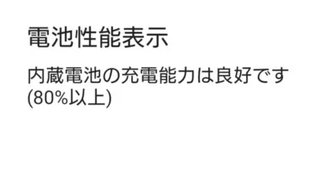 おさかなさん様専用の画像（2）