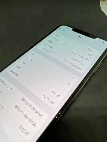 美品 訳あり iPhone11 Pro MAX ゴールド 64GBの画像（3）