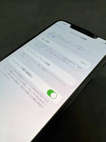 美品 訳あり iPhoneXs MAX スペースグレイ 256GBの画像（2）