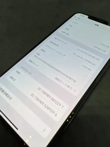美品 訳あり iPhoneXs MAX スペースグレイ 256GBの画像（4）
