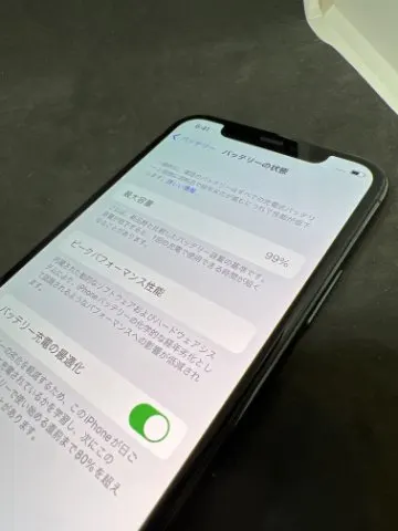美品 訳あり iPhone11 Pro スペースグレイ 64GBの画像（2）