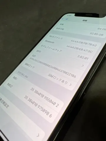 美品 訳あり iPhone11 Pro スペースグレイ 64GBの画像（4）
