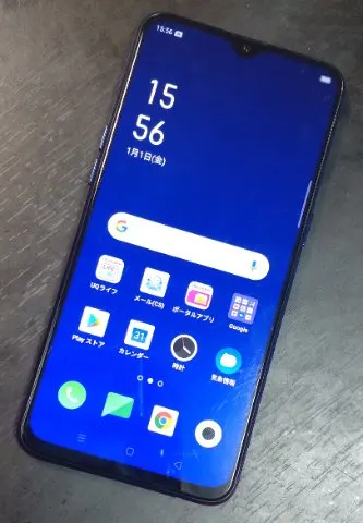赤ロム OPPO R17Neo ブルーの画像（0）
