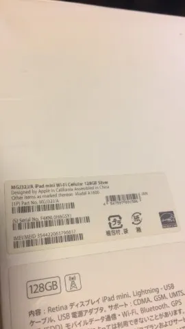 ジャンク iPad mini A1600の画像（0）