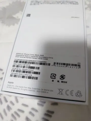 iPhone12 Mini 64GB ブラック au 利用制限△ SIMロック解除済の画像（2）