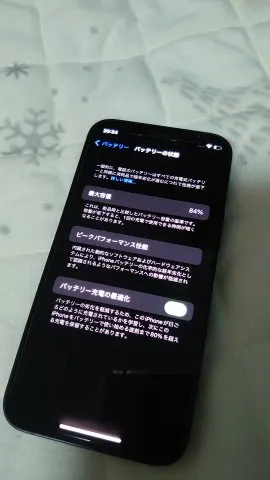 iPhone12 Mini 64GB ブラック au 利用制限△ SIMロック解除済の画像（3）