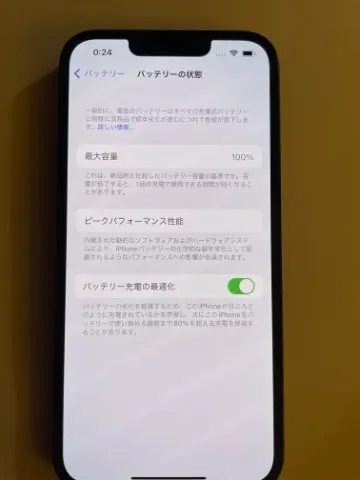 iPhone13 128GB ミッドナイトの画像（2）