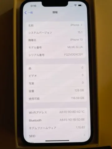 iPhone13 128GB ミッドナイトの画像（3）