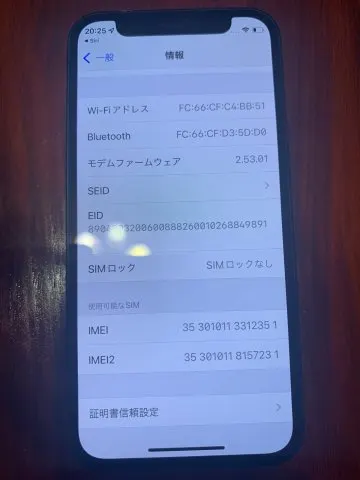 iPhone12 mini 部品取りでの画像（2）