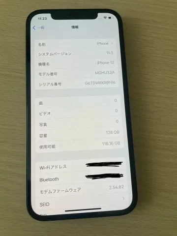 iPhone12 128GB au 赤ロムの画像（2）