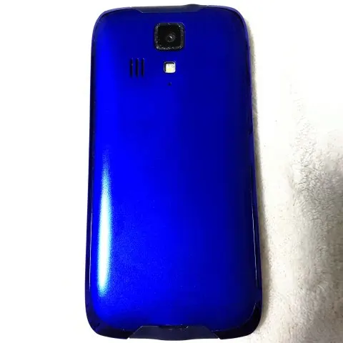 京セラ Digno R tの画像（1）