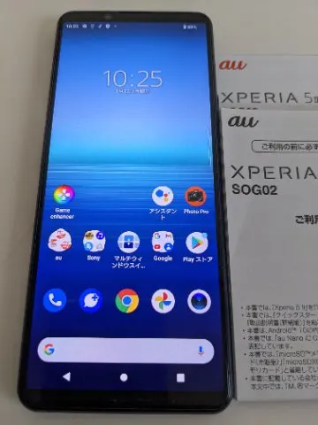 Xperia 5 II SOG02 赤ロム SIMロック解除済の画像（0）