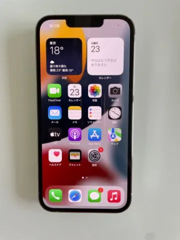 利用制限あり iphone13 pro 128GB シルバー（22661）¥122,000