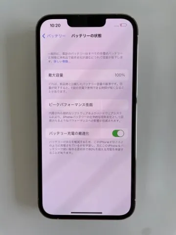 利用制限あり iphone13 pro 128GB シルバーの画像（2）