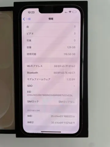 利用制限あり iphone13 pro 128GB グラファイトの画像（2）