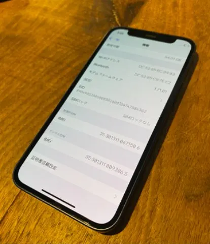 iPhone12 mini 64GB ブルー SIMロック解除 au利用制限 赤ロム iphoneの画像（1）
