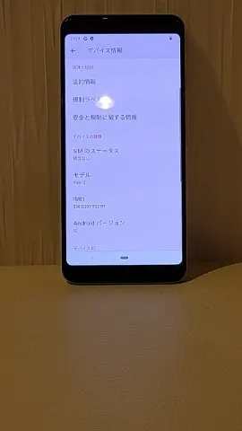Google Pixel3 128GB 美品 【赤ロム】値下げしましたの画像（1）
