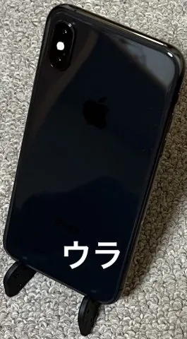 赤ロム　iPhoneXS 64GB スペースグレーの画像（1）
