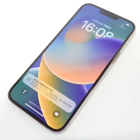 D425 Apple iPhone13 Pro Max 128GB ゴールド SBM系判定×の画像（0）