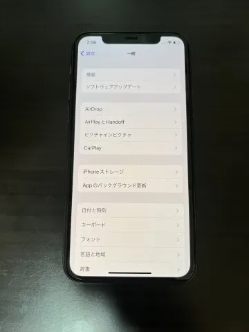 <赤ロム>iPhone11pro 256GBの画像（0）