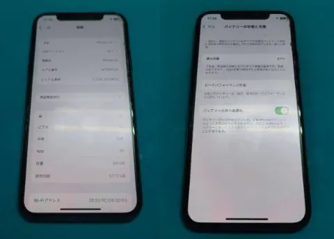背面割れ　iPhone Xs 64GB スペースグレイ ジャンクの画像（2）