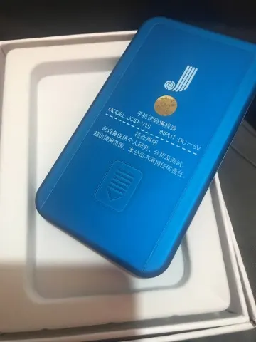 JCID TrueTone Writer 新品未使用の画像（2）