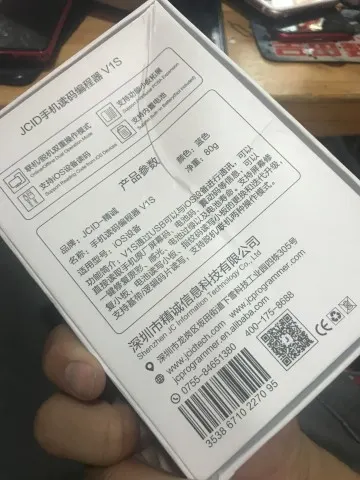 JCID TrueTone Writer 新品未使用の画像（4）