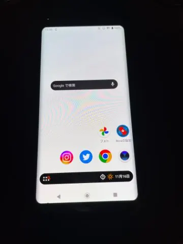 赤ロム xz3の画像（0）