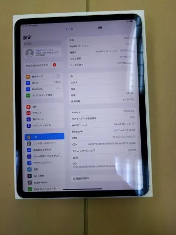 iPad pro 11インチ 第3世代
Wi-Fi+Cellular
A2459の画像（1）