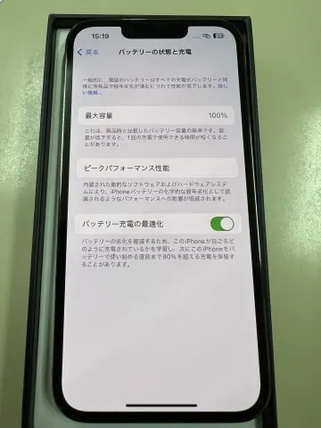 赤ロム　iPhone 13 pro 128GB ブラックの画像（2）
