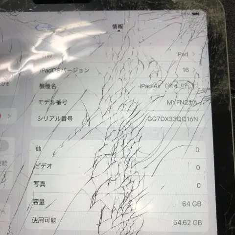 iPad Air 4  64GB 【画面割れ】の画像（3）